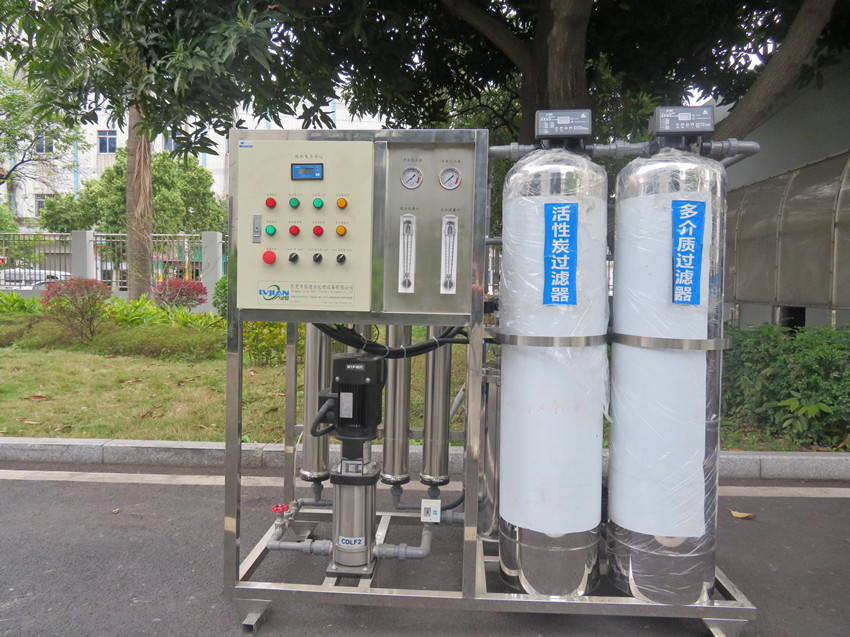 RO-1000L反滲透水處理系統(tǒng),RO反滲透純凈水設(shè)備